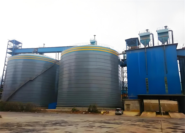 慈溪球团钢板仓